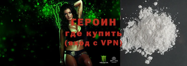 MDMA Premium VHQ Вязники