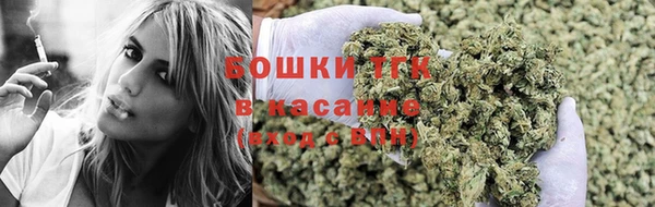 MDMA Premium VHQ Вязники