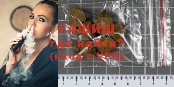 MDMA Premium VHQ Вязники